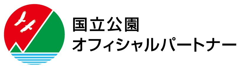 環境省と 国立公園オフィシャルパートナーシップ を締結 株式会社スペースキー Spacekey Inc