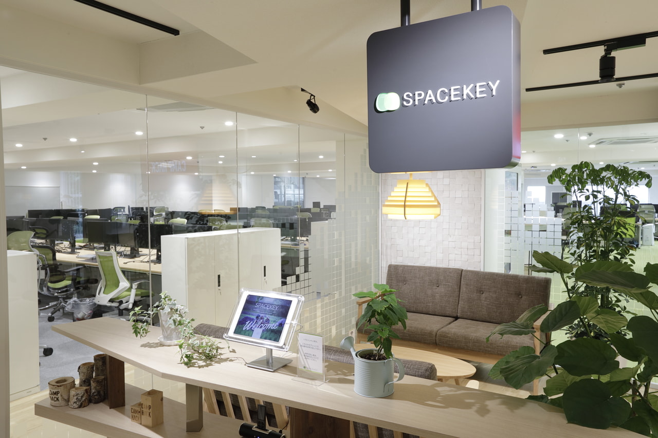 新オフィスのご紹介 株式会社スペースキー Spacekey Inc